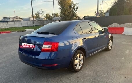 Skoda Octavia, 2020 год, 2 300 000 рублей, 4 фотография