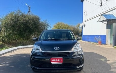Toyota Passo III, 2020 год, 1 100 000 рублей, 1 фотография