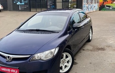 Honda Civic VIII, 2008 год, 760 000 рублей, 1 фотография