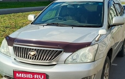 Toyota Harrier, 2003 год, 1 150 000 рублей, 1 фотография
