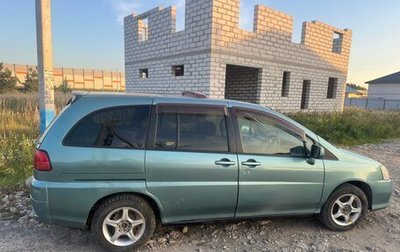 Nissan Liberty, 2002 год, 250 000 рублей, 1 фотография