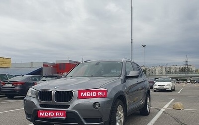 BMW X3, 2013 год, 1 350 000 рублей, 1 фотография