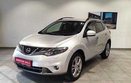 Nissan Murano, 2013 год, 1 619 000 рублей, 1 фотография