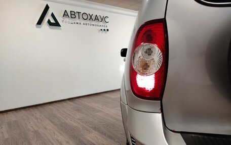 Chevrolet Niva I рестайлинг, 2013 год, 478 000 рублей, 18 фотография