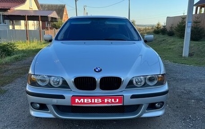 BMW 5 серия, 1998 год, 1 050 000 рублей, 1 фотография