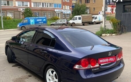 Honda Civic VIII, 2008 год, 760 000 рублей, 2 фотография