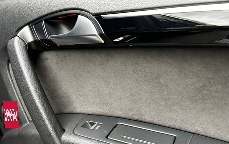 Audi Q7, 2014 год, 3 050 000 рублей, 20 фотография