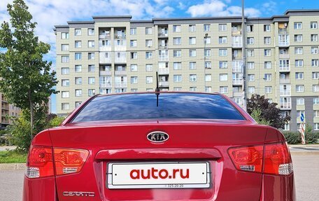 KIA Cerato III, 2012 год, 830 000 рублей, 12 фотография