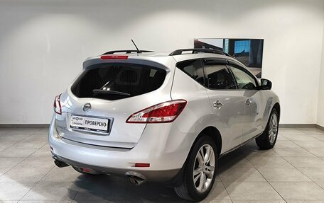 Nissan Murano, 2013 год, 1 619 000 рублей, 4 фотография