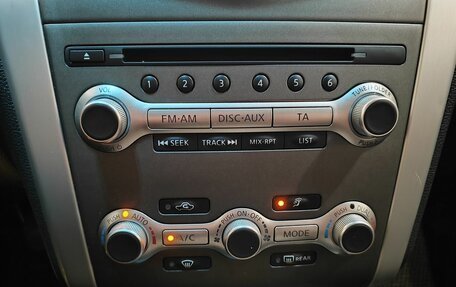 Nissan Murano, 2013 год, 1 619 000 рублей, 17 фотография