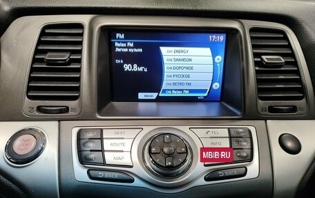 Nissan Murano, 2013 год, 1 619 000 рублей, 16 фотография