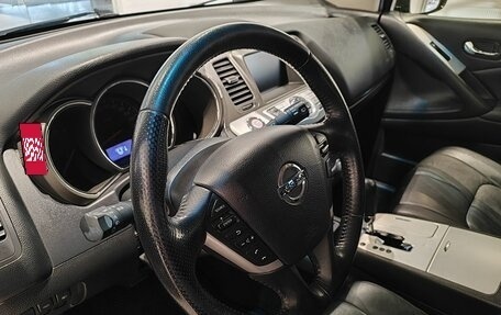 Nissan Murano, 2013 год, 1 619 000 рублей, 13 фотография
