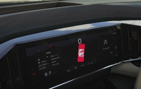 Geely Atlas, 2024 год, 3 049 000 рублей, 13 фотография
