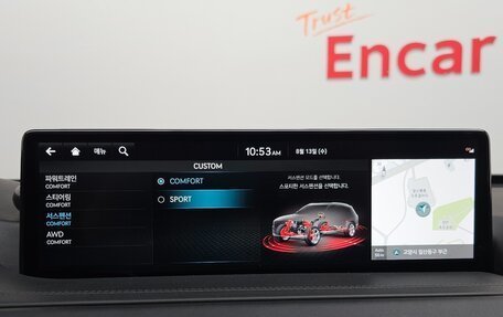 Genesis GV80 I, 2022 год, 4 323 808 рублей, 14 фотография