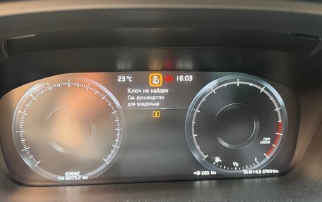 Volvo V90 Cross Country I рестайлинг, 2021 год, 4 000 000 рублей, 5 фотография