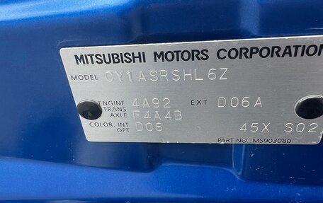 Mitsubishi Lancer IX, 2011 год, 925 000 рублей, 13 фотография