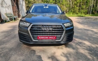 Audi Q7, 2015 год, 4 200 000 рублей, 1 фотография