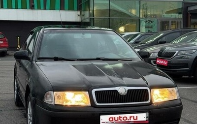 Skoda Octavia IV, 2003 год, 275 000 рублей, 1 фотография