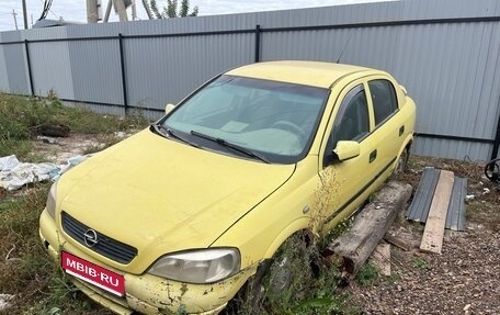 Opel Astra G, 2000 год, 80 000 рублей, 1 фотография