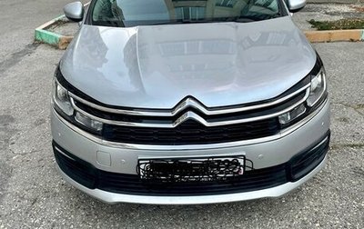 Citroen C4 II рестайлинг, 2017 год, 1 250 000 рублей, 1 фотография