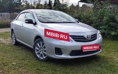Toyota Corolla, 2010 год, 750 000 рублей, 1 фотография