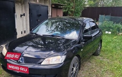 Mitsubishi Lancer IX, 2009 год, 550 000 рублей, 1 фотография