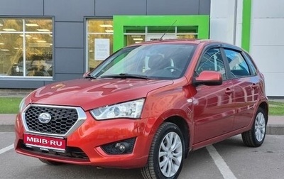 Datsun mi-DO, 2016 год, 725 000 рублей, 1 фотография