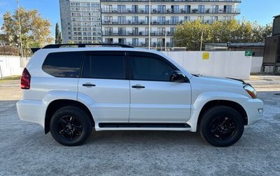 Lexus GX I, 2009 год, 3 100 000 рублей, 1 фотография