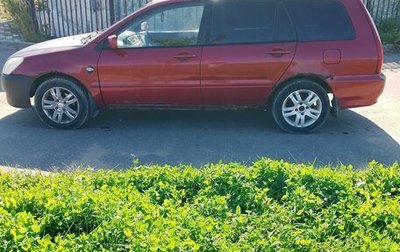 Mitsubishi Lancer IX, 2003 год, 145 000 рублей, 1 фотография