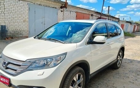 Honda CR-V IV, 2014 год, 1 970 000 рублей, 1 фотография