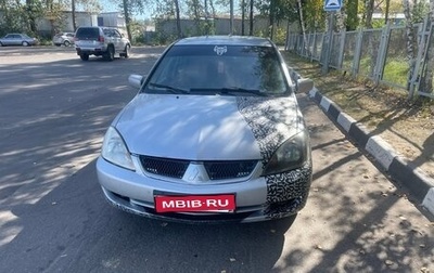 Mitsubishi Lancer IX, 2005 год, 320 000 рублей, 1 фотография