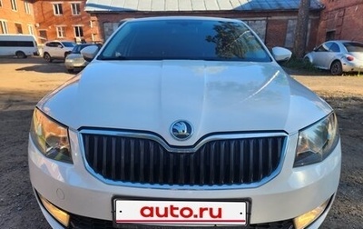 Skoda Octavia, 2014 год, 1 285 000 рублей, 1 фотография