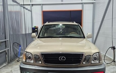 Lexus LX II, 2000 год, 1 600 000 рублей, 1 фотография