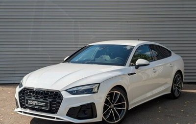 Audi A5, 2020 год, 3 420 000 рублей, 1 фотография