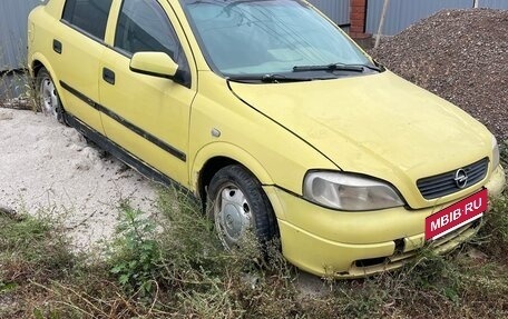 Opel Astra G, 2000 год, 80 000 рублей, 4 фотография