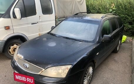 Ford Mondeo III, 2004 год, 180 000 рублей, 2 фотография