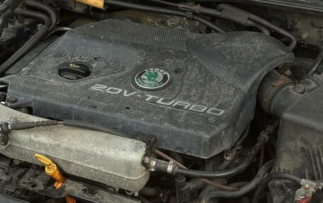 Skoda Octavia IV, 2003 год, 275 000 рублей, 15 фотография