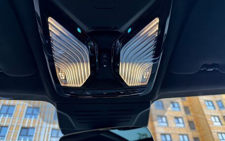 BMW X7, 2024 год, 14 900 000 рублей, 5 фотография