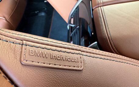 BMW X7, 2024 год, 14 900 000 рублей, 16 фотография