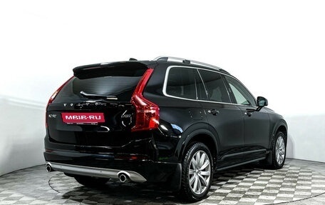 Volvo XC90 II рестайлинг, 2018 год, 3 397 000 рублей, 5 фотография