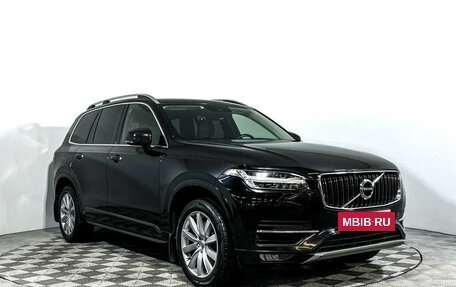 Volvo XC90 II рестайлинг, 2018 год, 3 397 000 рублей, 3 фотография