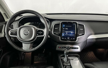 Volvo XC90 II рестайлинг, 2018 год, 3 397 000 рублей, 12 фотография