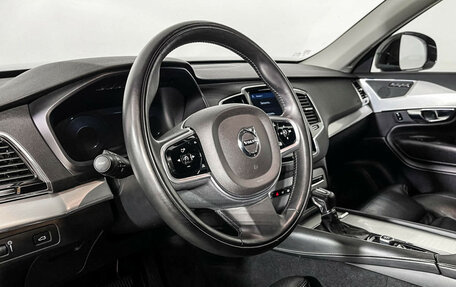 Volvo XC90 II рестайлинг, 2018 год, 3 397 000 рублей, 13 фотография