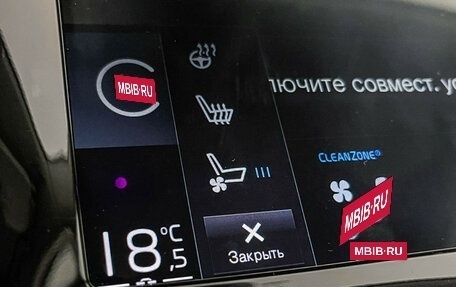 Volvo XC90 II рестайлинг, 2018 год, 3 397 000 рублей, 15 фотография