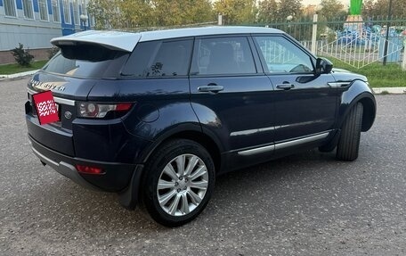 Land Rover Range Rover Evoque I, 2014 год, 2 250 000 рублей, 4 фотография