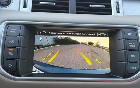 Land Rover Range Rover Evoque I, 2014 год, 2 250 000 рублей, 28 фотография