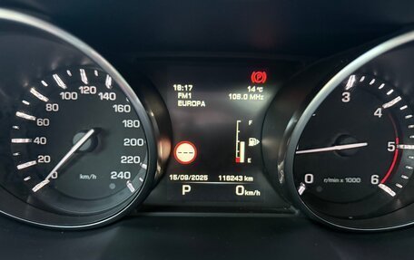 Land Rover Range Rover Evoque I, 2014 год, 2 250 000 рублей, 26 фотография