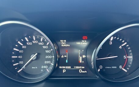 Land Rover Range Rover Evoque I, 2014 год, 2 250 000 рублей, 24 фотография