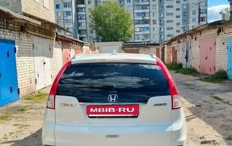Honda CR-V IV, 2014 год, 1 970 000 рублей, 12 фотография