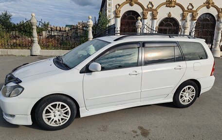 Toyota Corolla, 2001 год, 495 000 рублей, 5 фотография